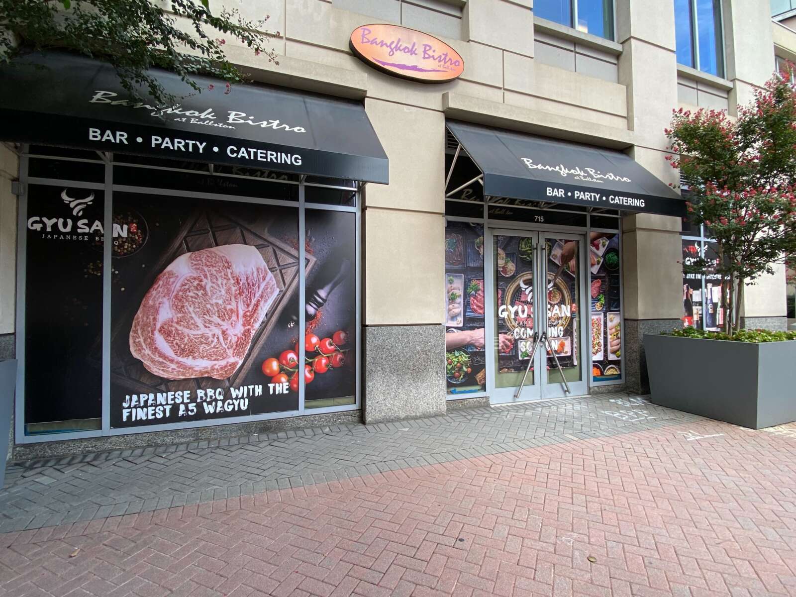 New Japanese BBQ restaurant is set to sizzle in Ballston | ARLnow.com