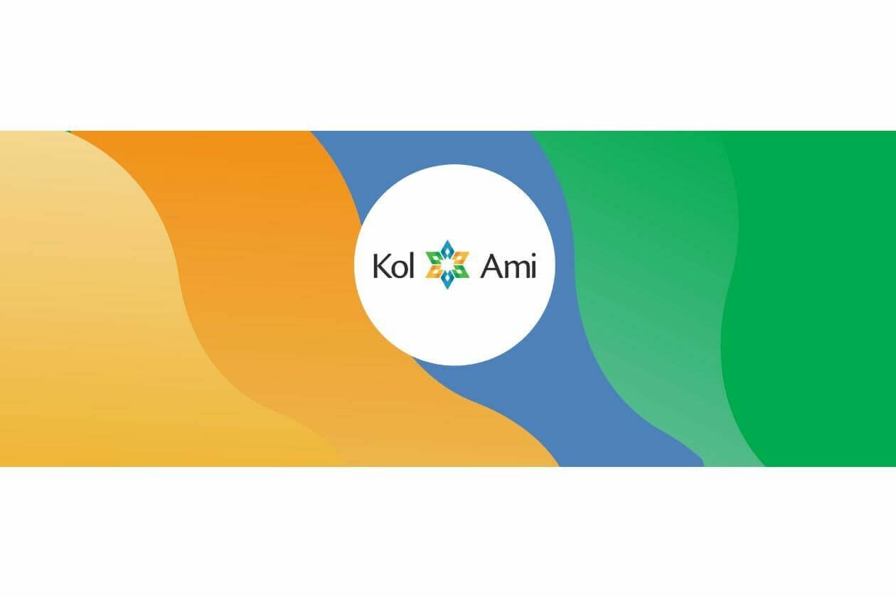 Science Meets Judaism at Kol Ami (Community Post) | ARLnow.com