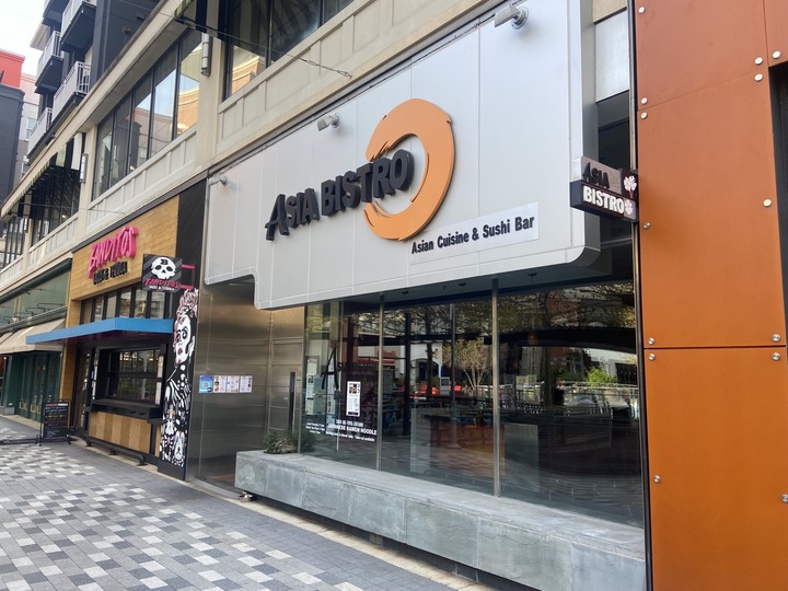 Asia Bistro Closes After 22 Years in Pentagon City: What’s Next for Loyal Customers?